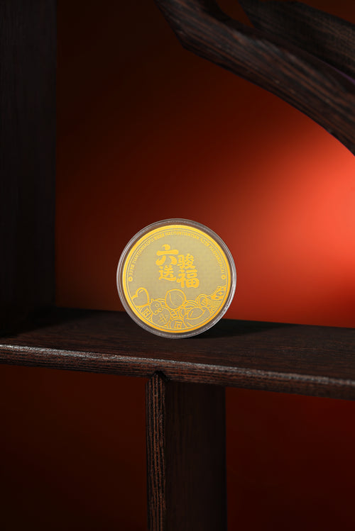 "Chinese Culture Collection - Dan Qing" 999 24K Gold Coin Horse 0.01g A2536230