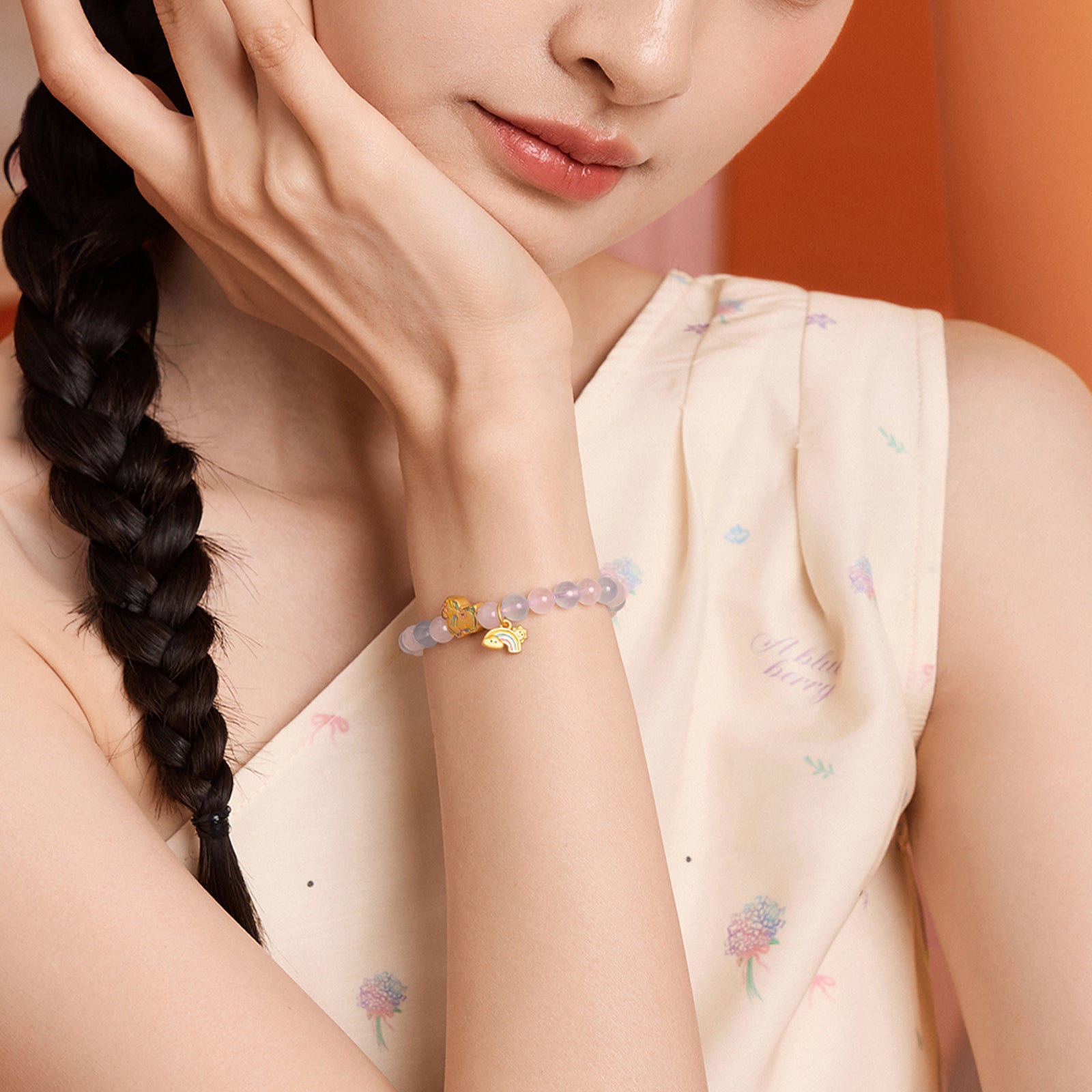 'Year of the Horse'  24K Gold Beaded Bracelet Rose Quartz Aquamarine Horse Rainbow 1.3-1.6g 17cm A1915543