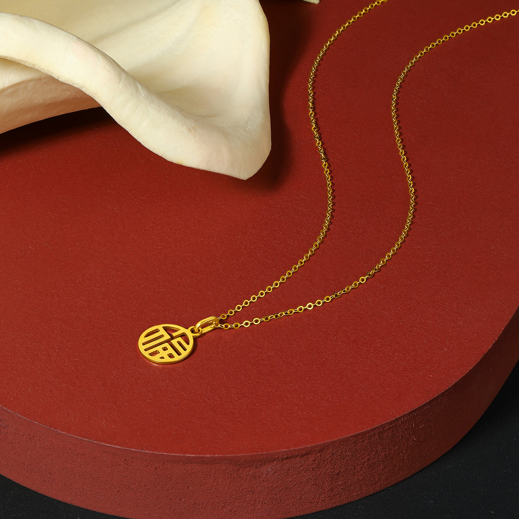 "infinite" 24K Gold Pendant Fu 0.7-1g A0410277