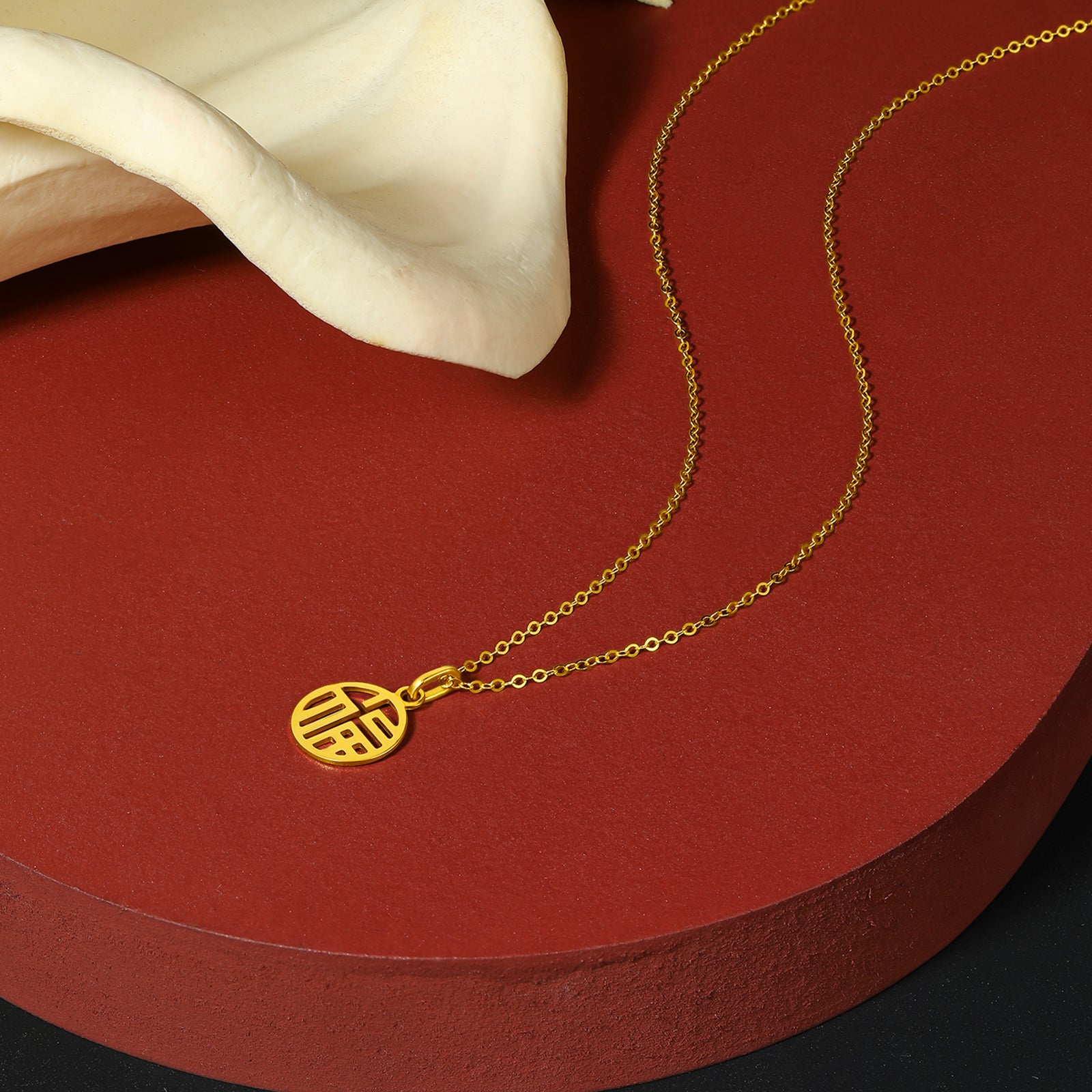 "infinite" 24K Gold Pendant Fu 0.7-1g A0410277