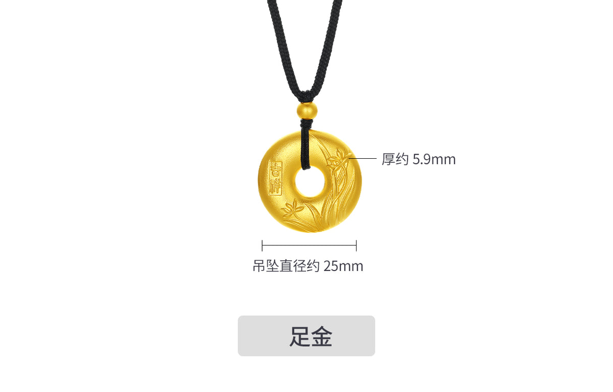 999 24K Gold Pendant Peace Buckle 10-12g A0415469
