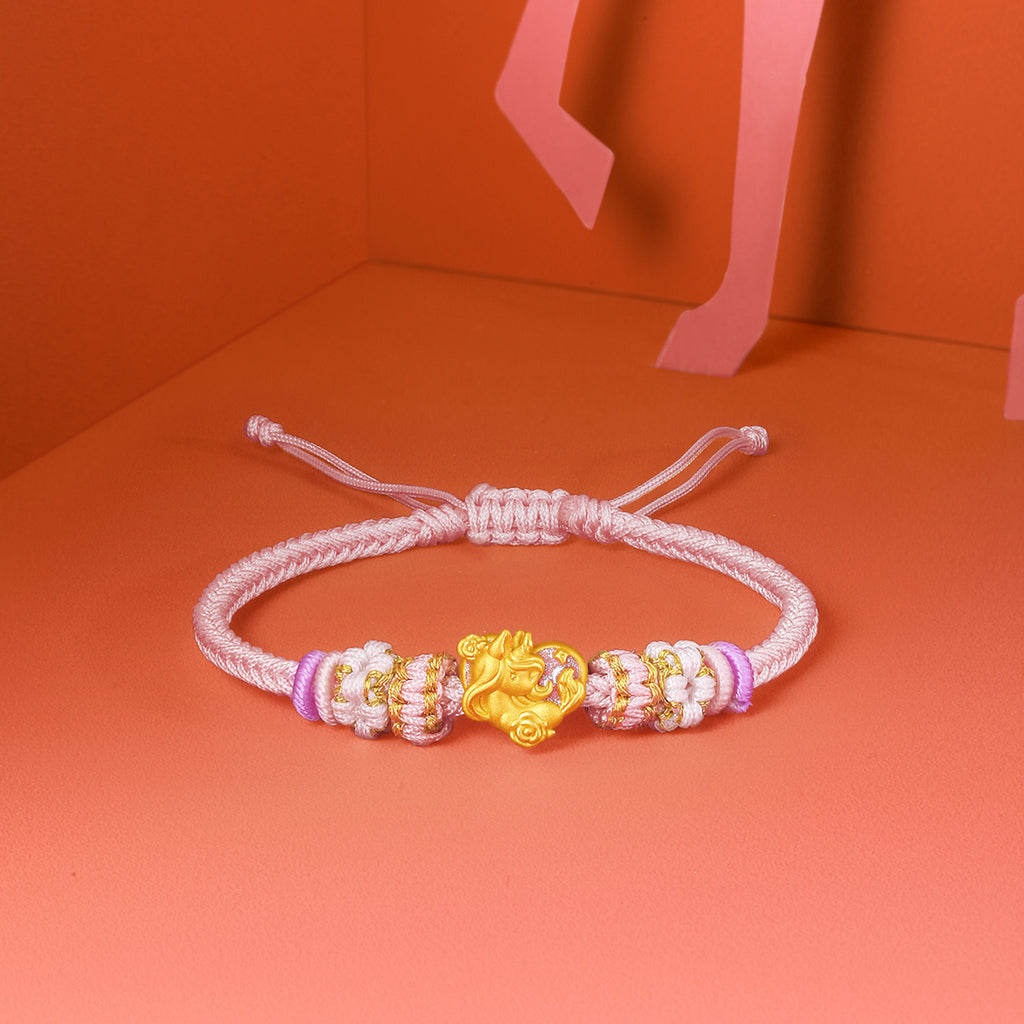 'Year of the Horse'  24K Gold String Bracelet Horse Heart 0.7-1g 16cm-22cm A1715542