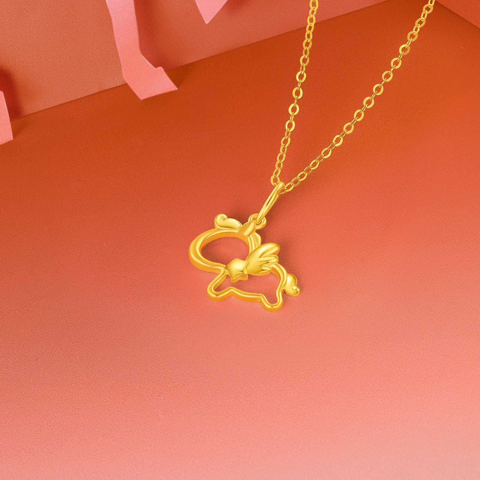 'Year of the Horse' Au750 18K Gold Pendant Horse 0.96-1.26g C0423342