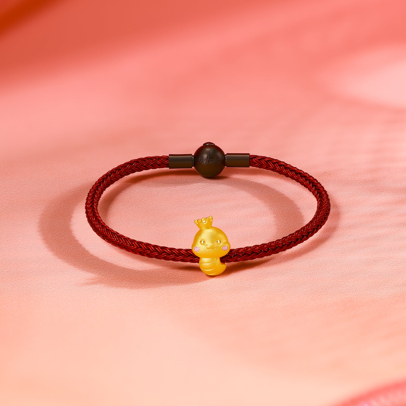 "Chinese Zodiac Snake" 24K Gold Charm Bracelet Snake 1-1.3g A1613097