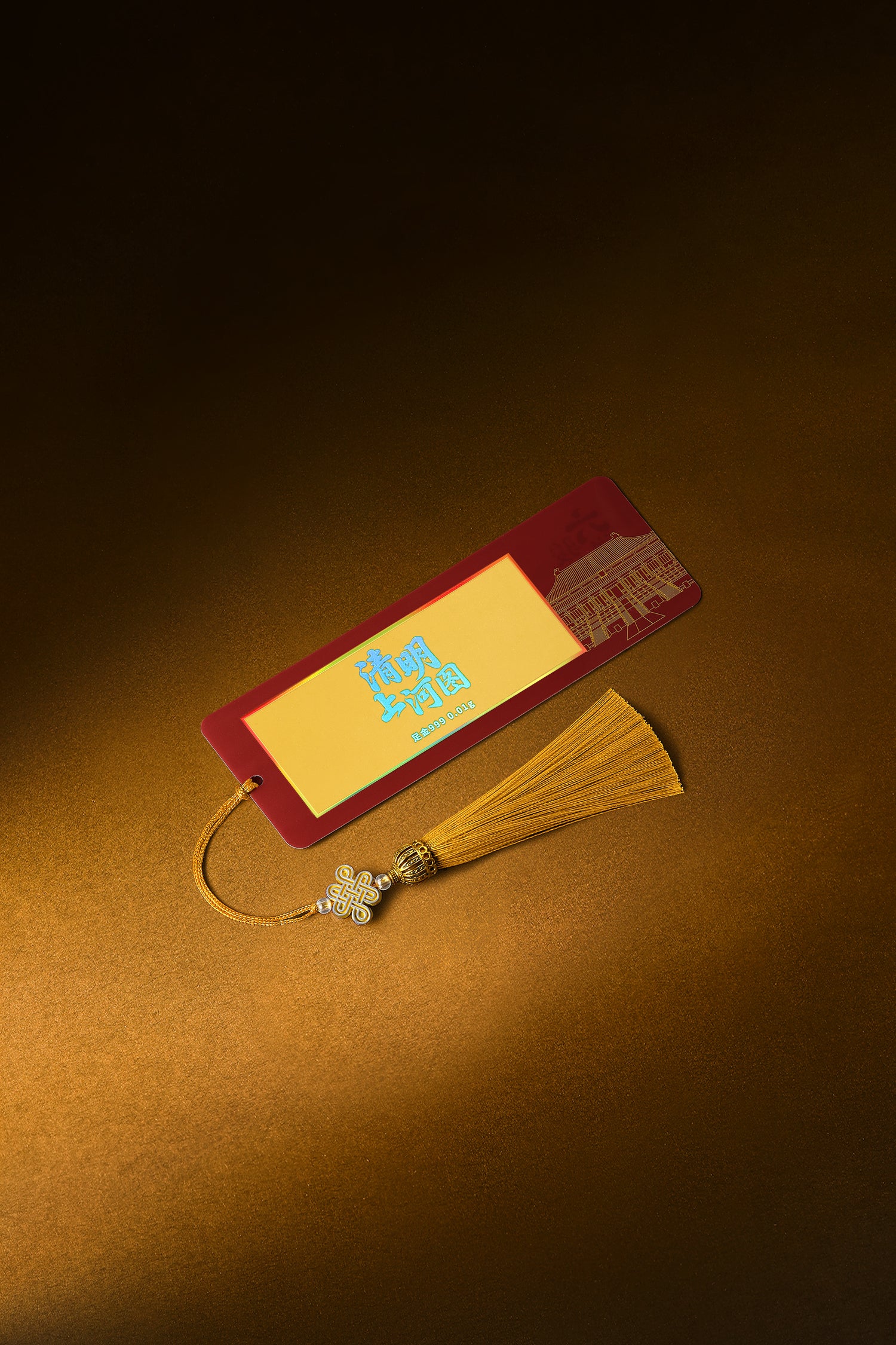 "Chinese Culture Collection - Dan Qing" 999 24K Gold Bookmark Along the River During the Qingming Festival 0.01g A2536218