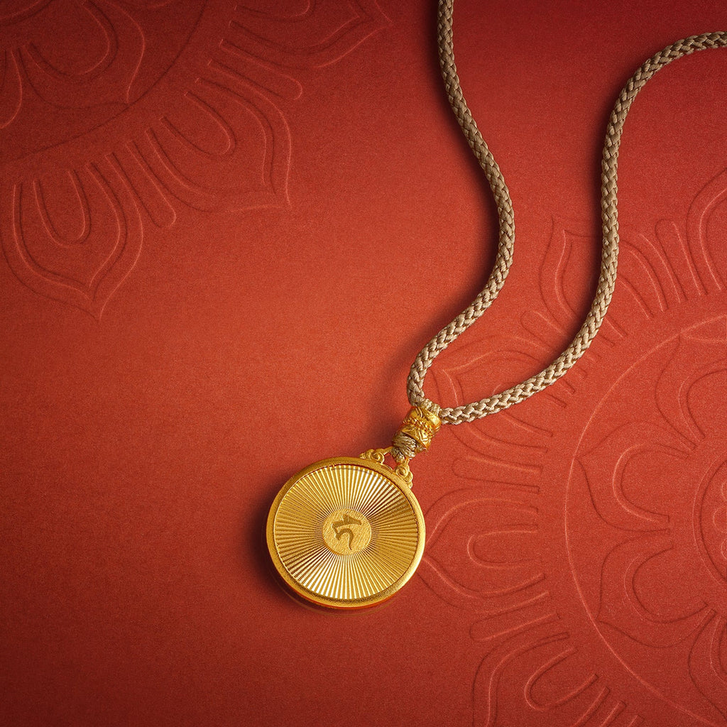 "Jiuhua Mountain" 24K Gold Diamond Buddha Round Pendant 0.009ct W0438237