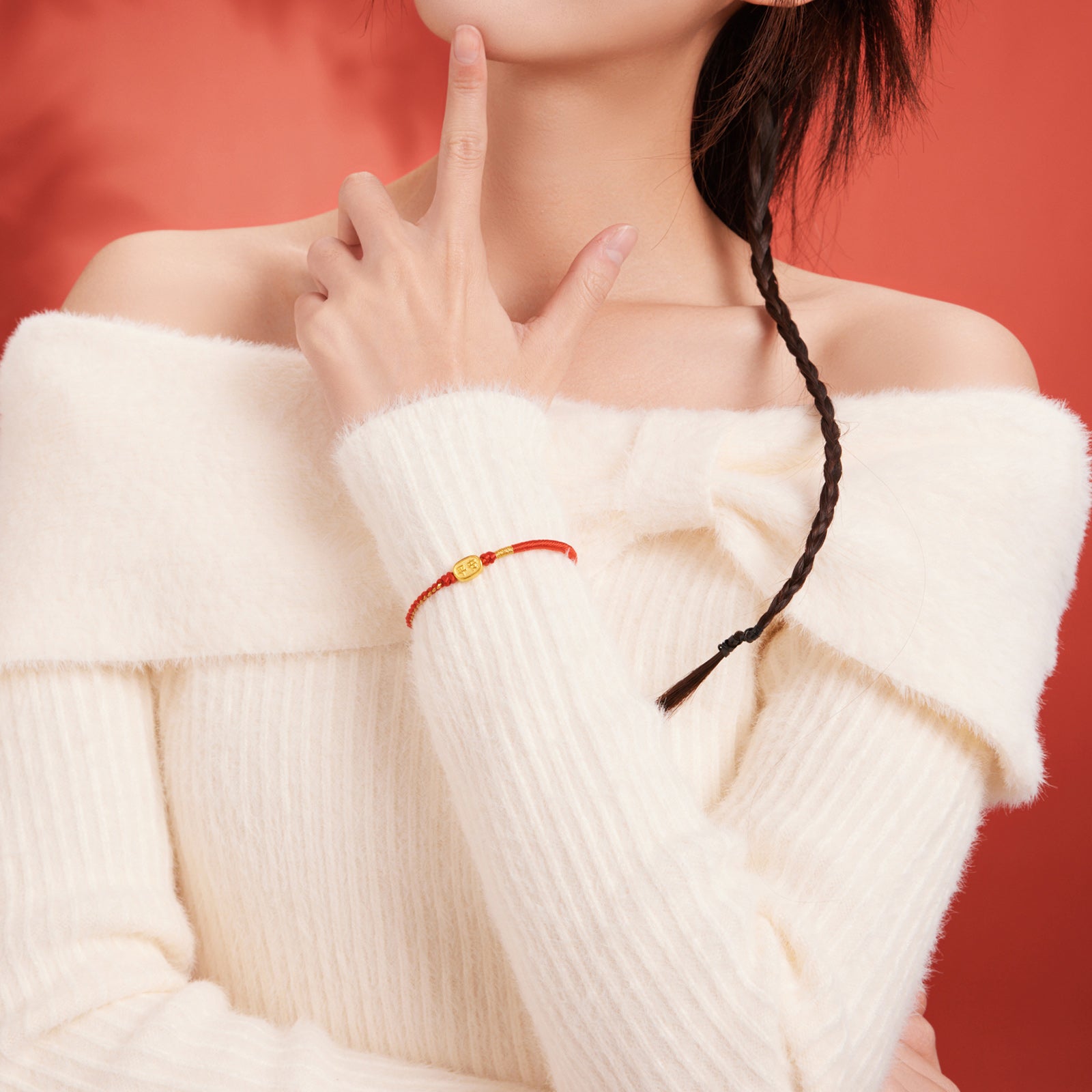 'Year of the Horse' 24K Gold Bracelet 0.55-0.75g Ping An A1712795