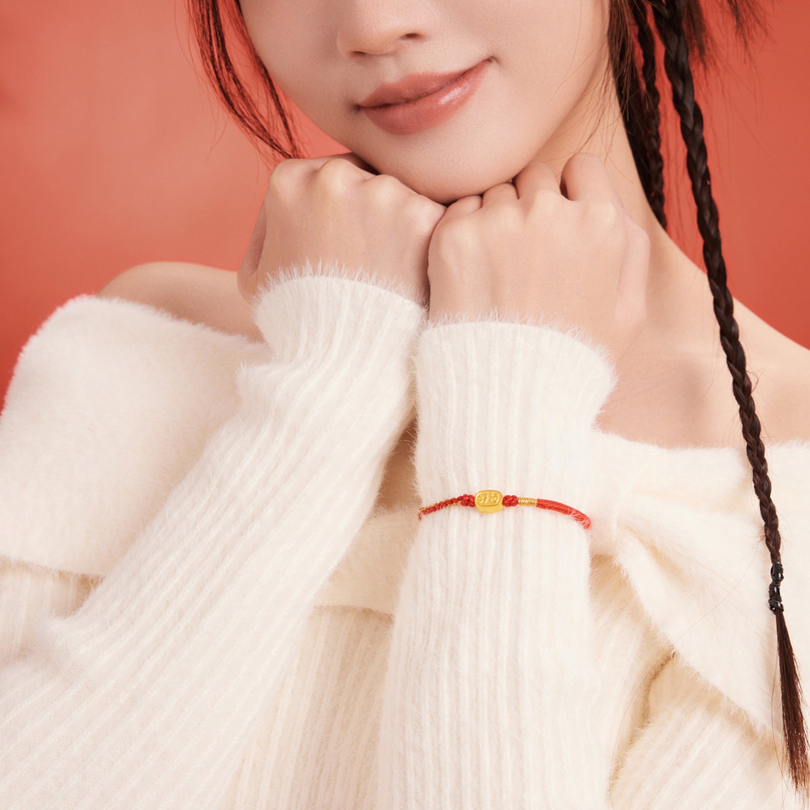 'Year of the Horse' 24K Gold Bracelet 0.55-0.75g Haoyun 好運 A1712796