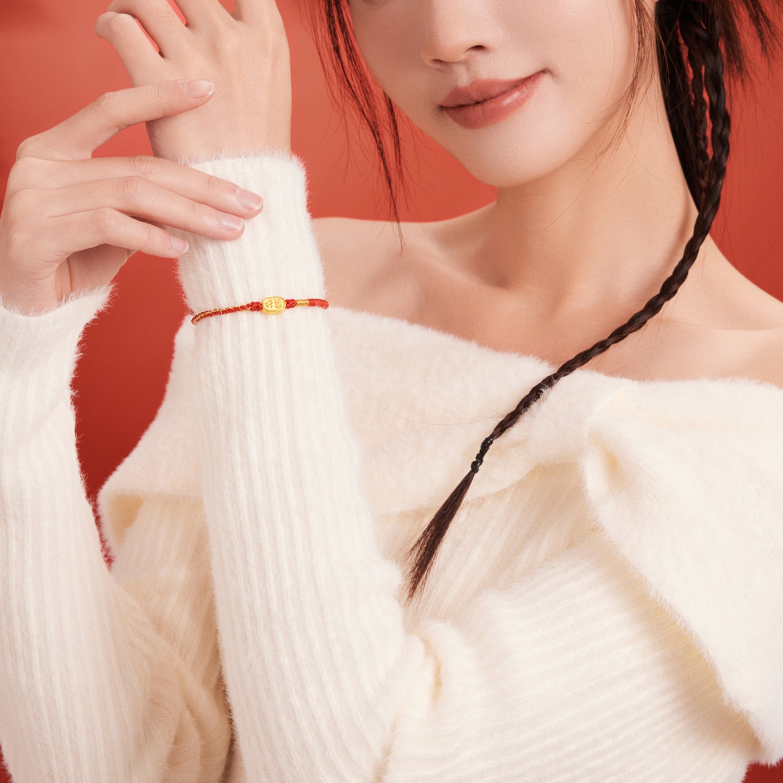 'Year of the Horse' 24K Gold Bracelet 0.55-0.75g Haoyun 好運 A1712796