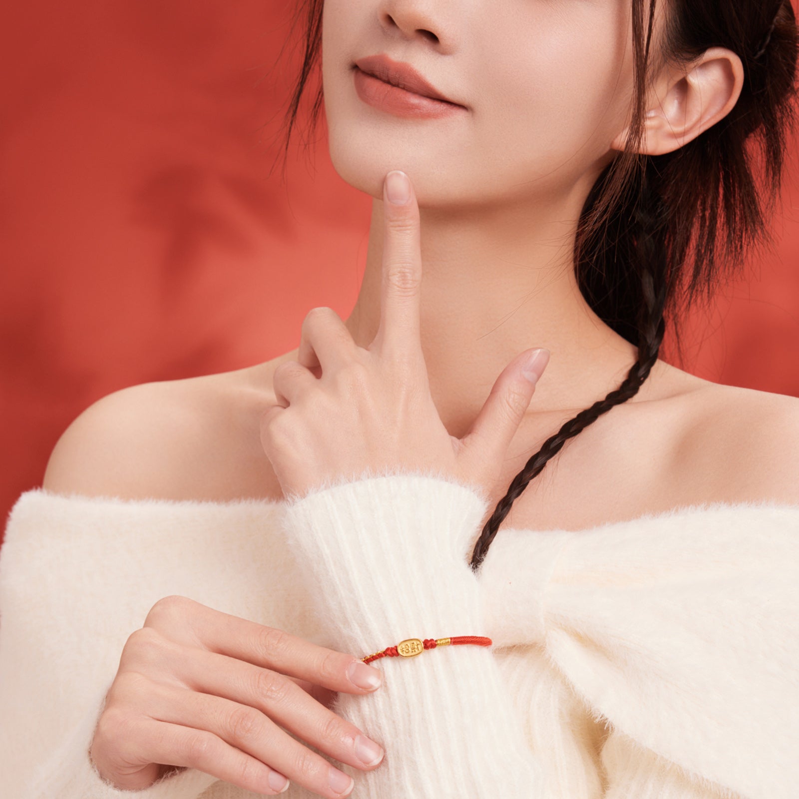 'Year of the Horse' 24K Gold Bracelet 0.55-0.75g Zhao Cai A1712797