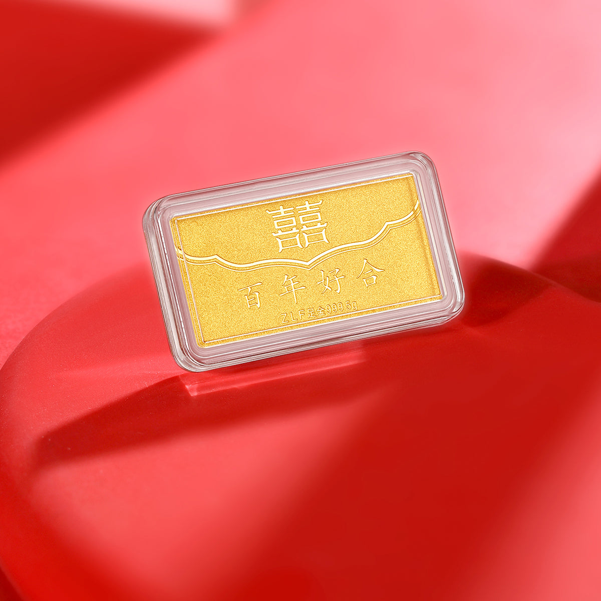 999 24K Gold Ornament 1g A1212913