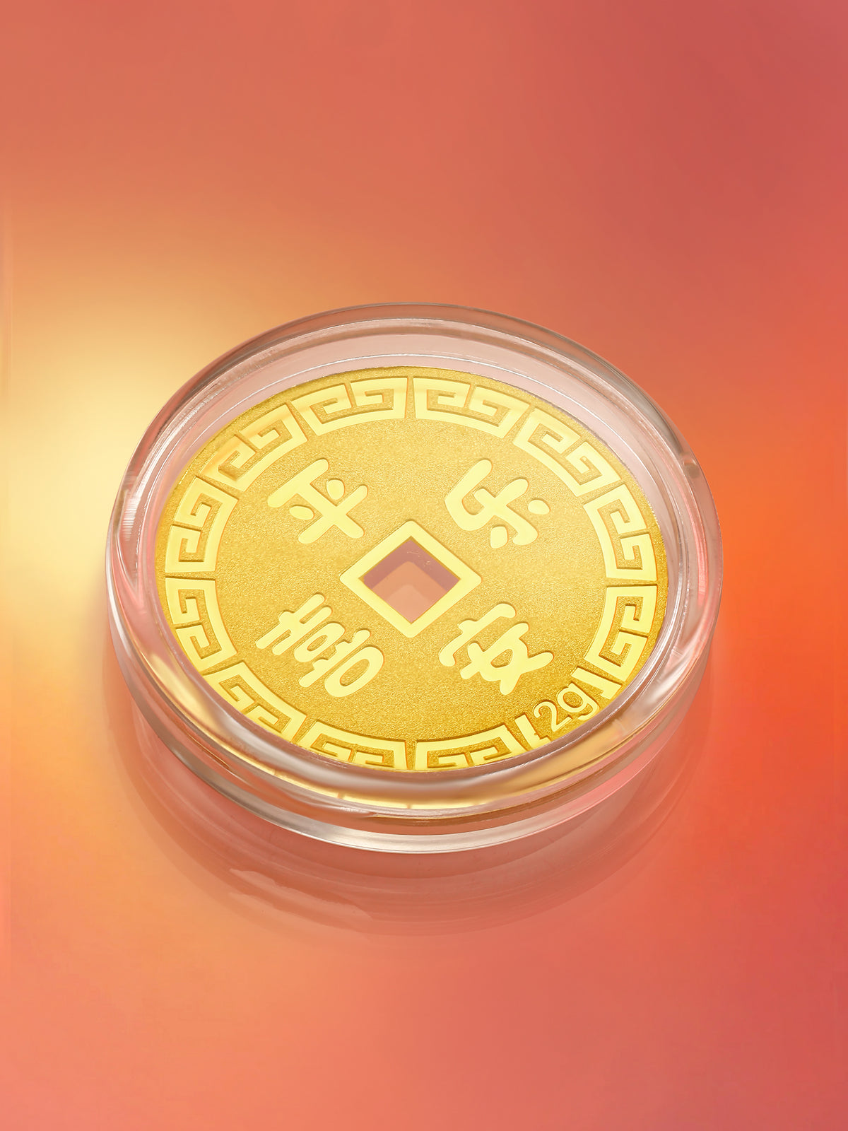 999 24K Gold Ornament 1g A1111423