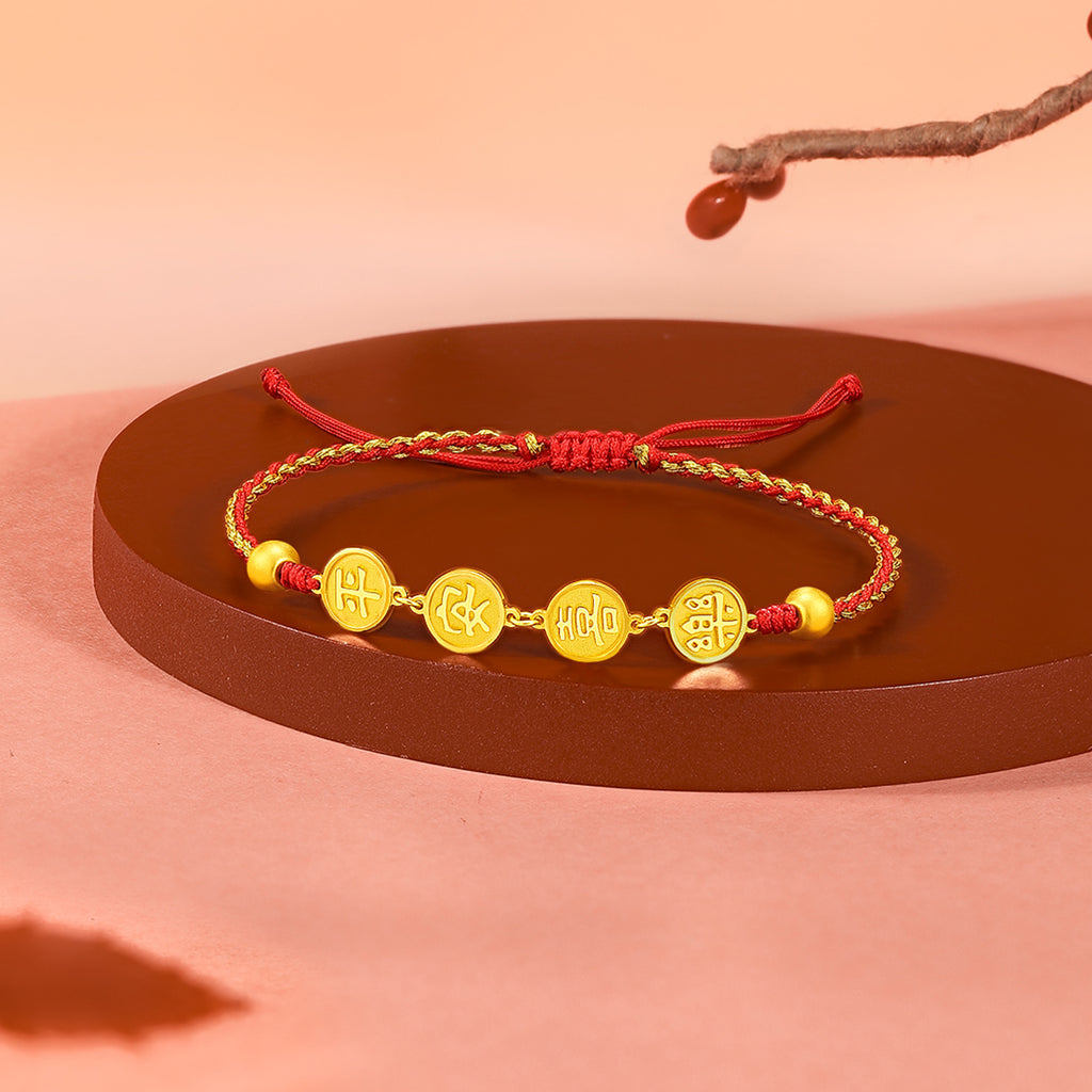 24K Gold Bracelet 1.65-1.95g Pinganxile A1712696