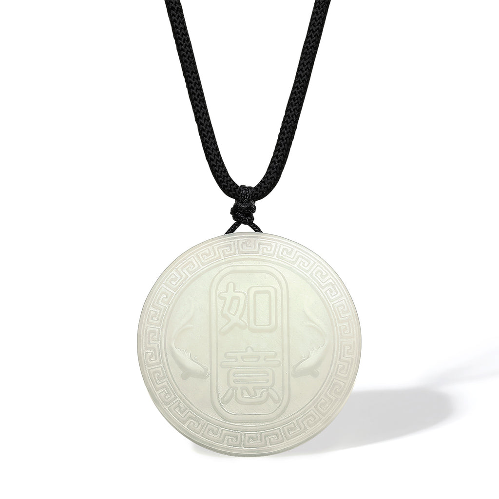 Pendant Hetian Jade Y0412334