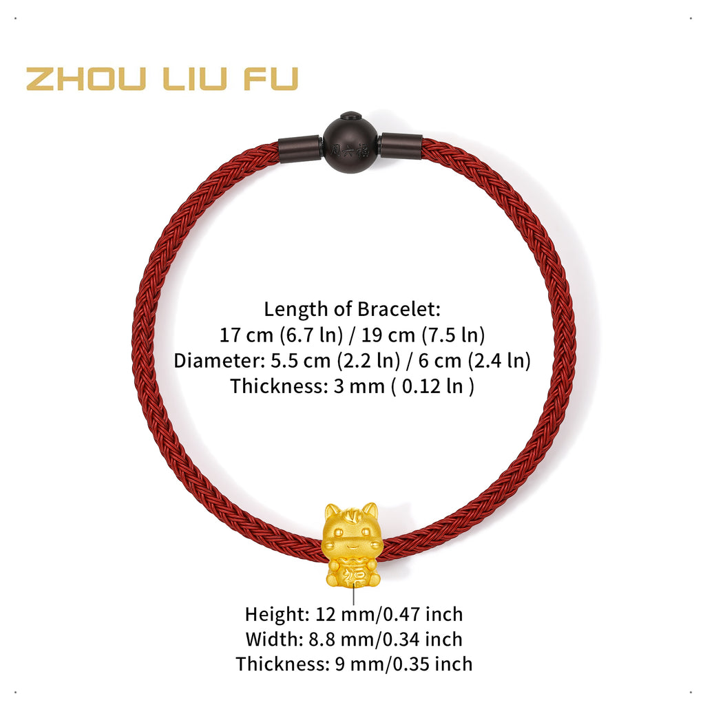 'Year of the Horse' 24K Gold Charm Bracelet Horse Fortune Bag 0.7-1g 17cm & 19cm A1615526