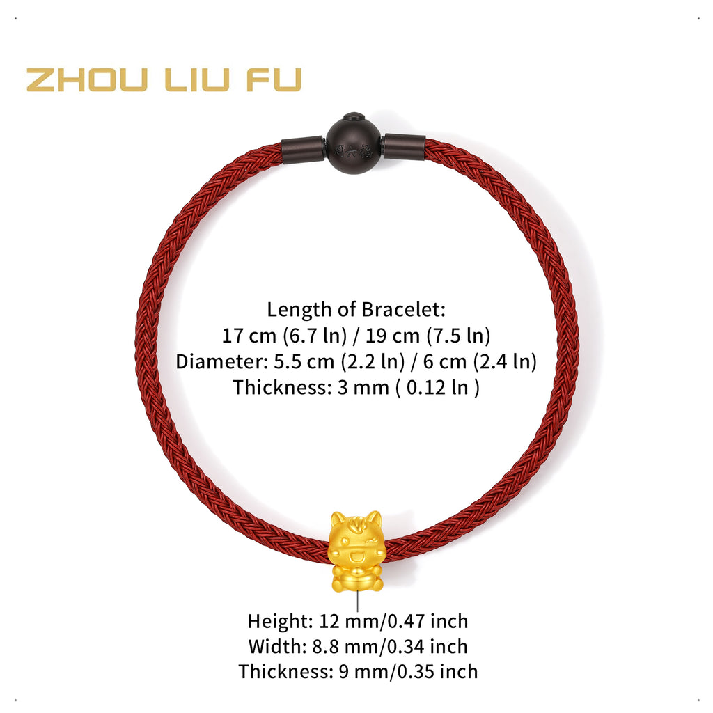 'Year of the Horse' 24K Gold Charm Bracelet Horse Yuanbao 0.7-1g 17cm & 19cm A1615528