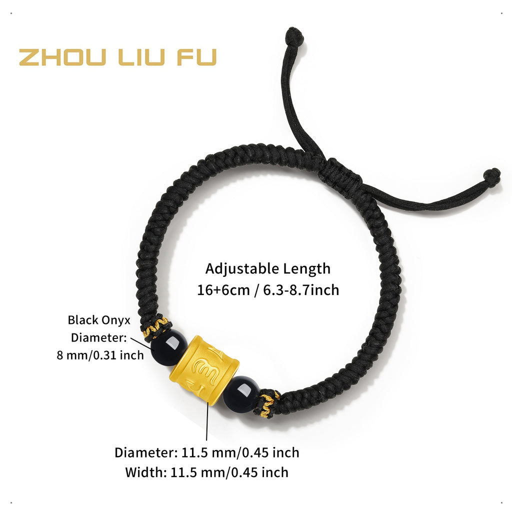 24K Gold String Bracelet 1.4-1.7g 18-24cm A1712054