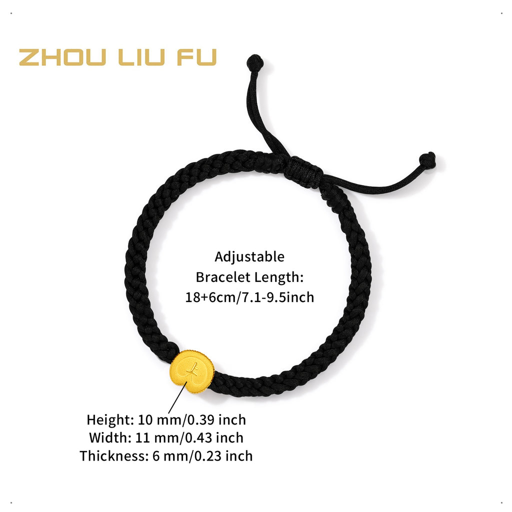 "Year of the Horse"  24K Gold String Bracelet 0.7-1g 18cm-24cm A1716117