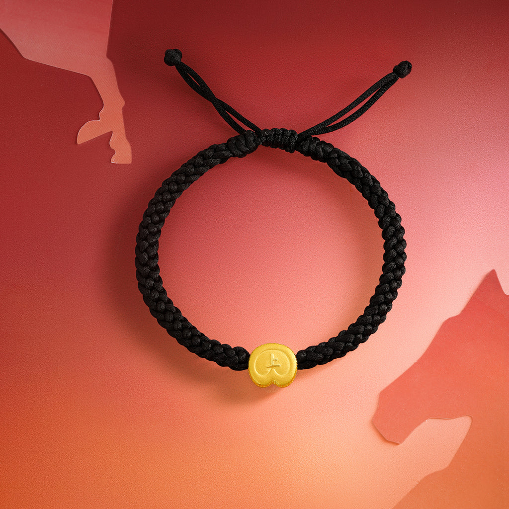 "Year of the Horse"  24K Gold String Bracelet 0.7-1g 18cm-24cm A1716117