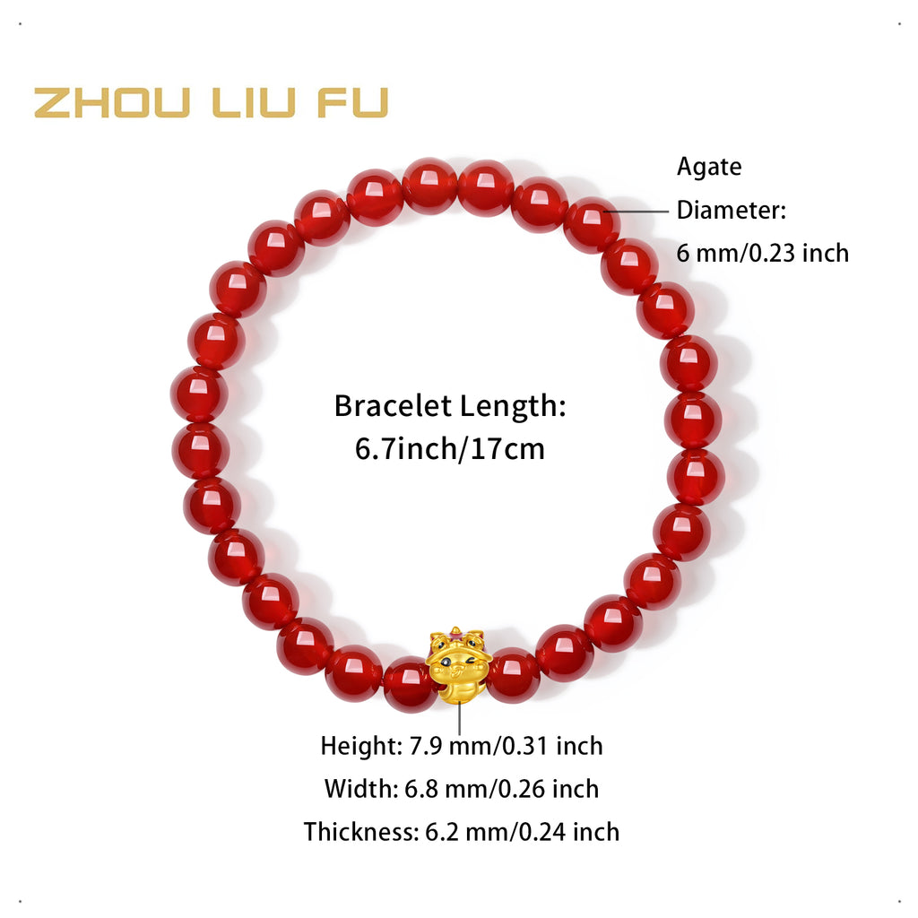 "Chinese Zodiac Snake" 24K Gold Beaded Bracelet Agate Snake 0.3-0.6g A1914865