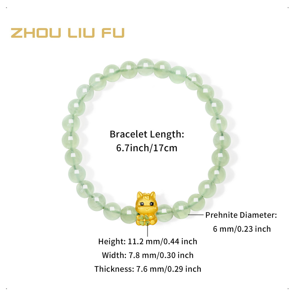 'Year of the Horse'  24K Gold Beaded Bracelet Prehnite Horse Clover 0.7-1g 17cm A1916023