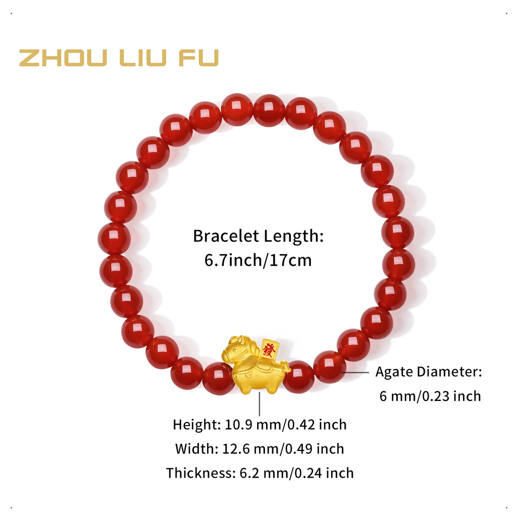 'Year of the Horse' 24K Gold Beaded Bracelet Agate Horse Wealth Fa 0.7-1g 17cm A1916284