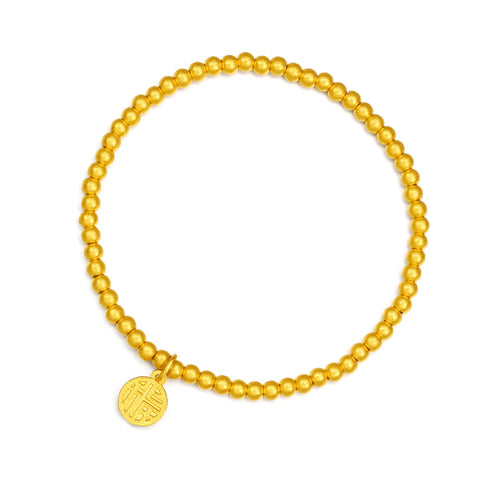 "Antiquity Gold" 999.9 24K Gold Beaded Bracelet 4.6-5g A198679