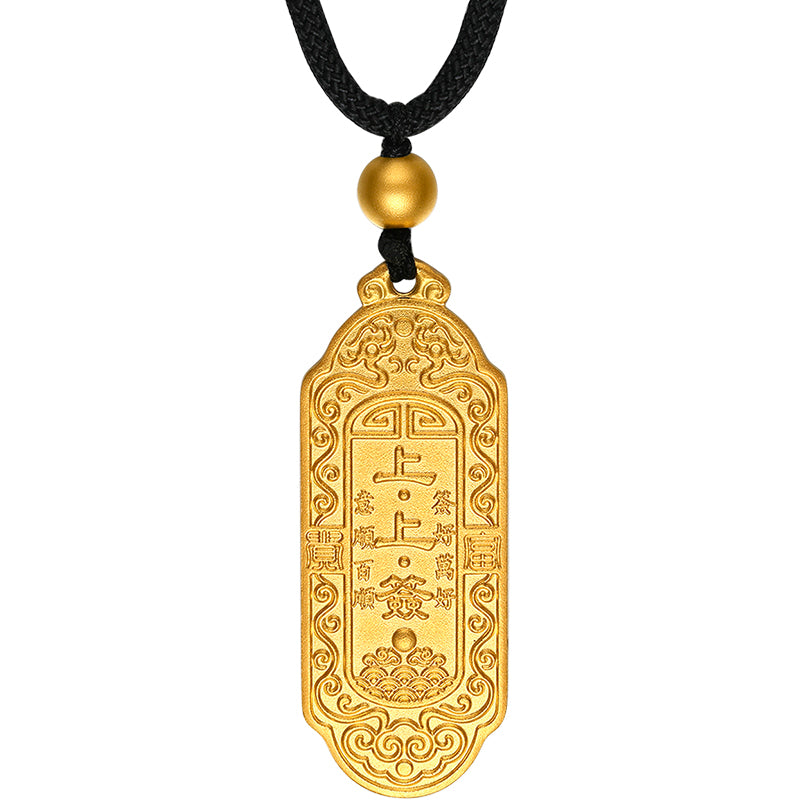 "Antiquity Gold" 999.9 24K Gold Pendant Necklace A Good Draw 9-11g AA043265