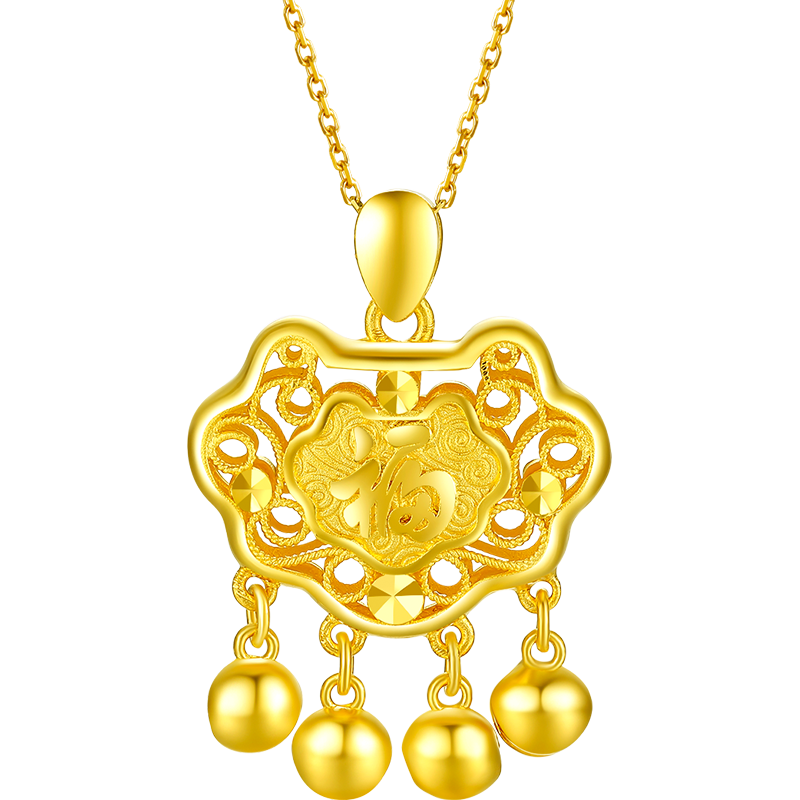 999 24K Gold Pendant 5.5-6.5g AA043919