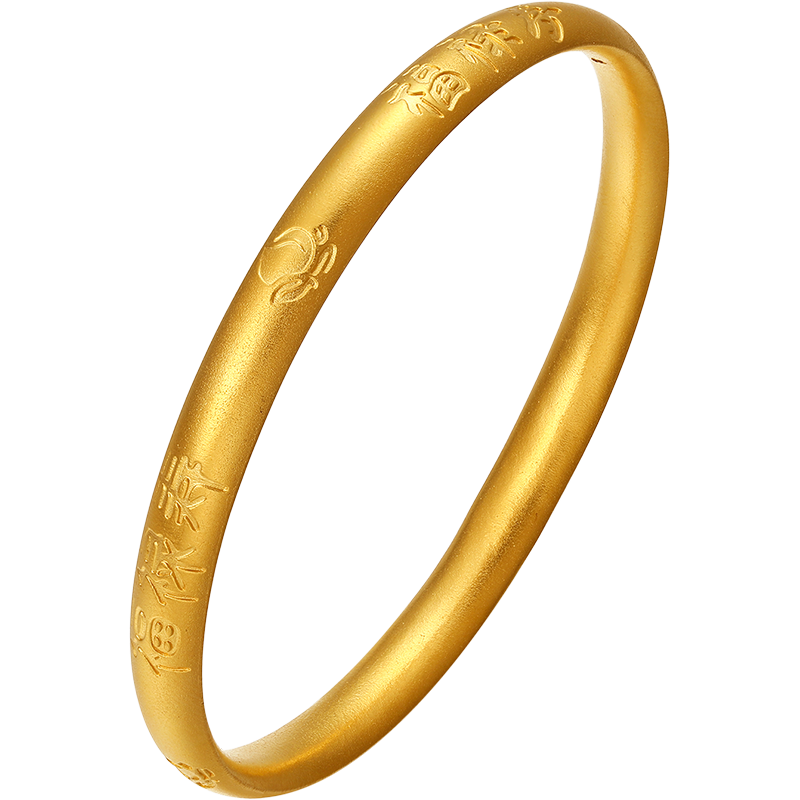 "Antiquity Gold" 999 24K Gold Bangle Bracelet 38-41g AA103848