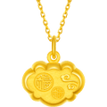 999 24K Gold Pendant Peace Lock 1.5-1.8g AB042620