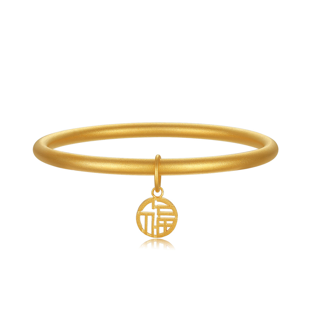 Antiquity Gold' 999.9 24K Gold Bangle Bracelet 9-13g A1013503