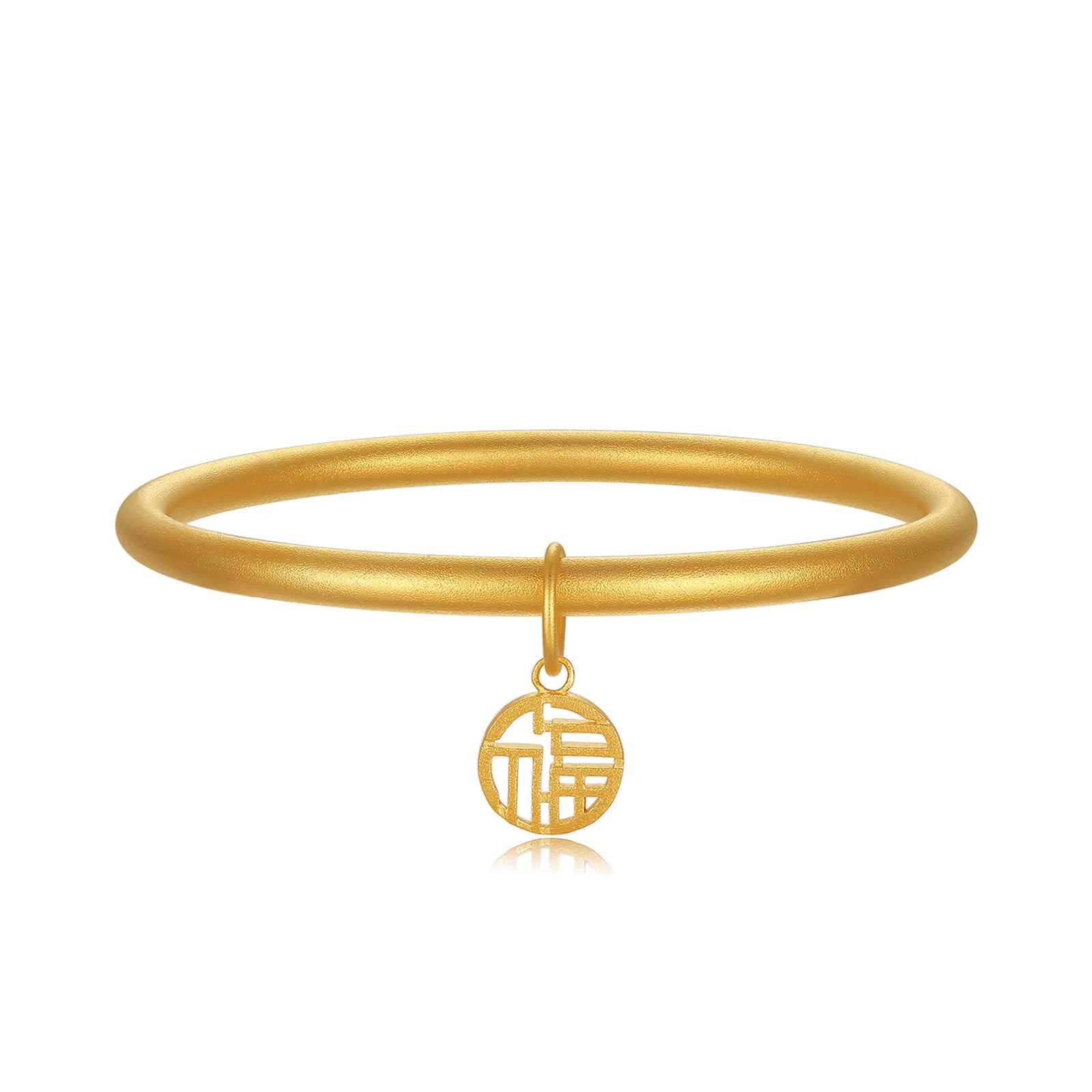 Antiquity Gold' 999.9 24K Gold Bangle Bracelet 9-13g A1013503