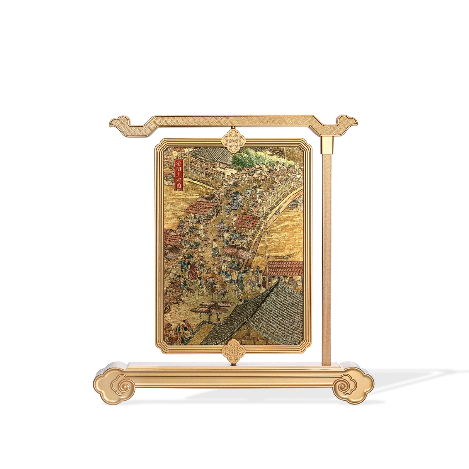 "Chinese Culture Collection - Dan Qing" 999 24K Gold Ornament Along the River During the Qingming Festival 0.01g A1536251