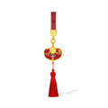 "Chinese Culture Collection - Dan Qing" 999 24K Gold Keychain Coin 0.006g A2536253