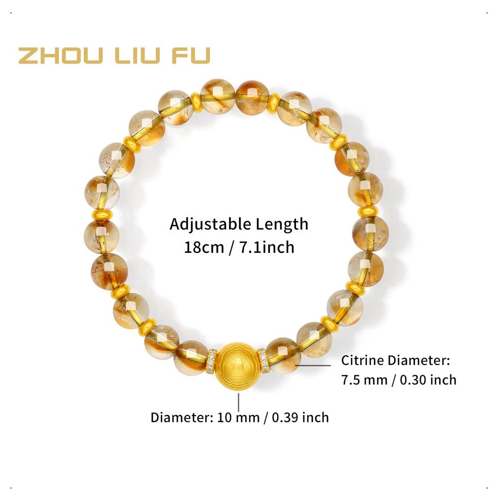 24K Gold Beaded Bracelet Citrine 7.5-8mm Diamond 0.007ct 3.5-5.5g J1930214