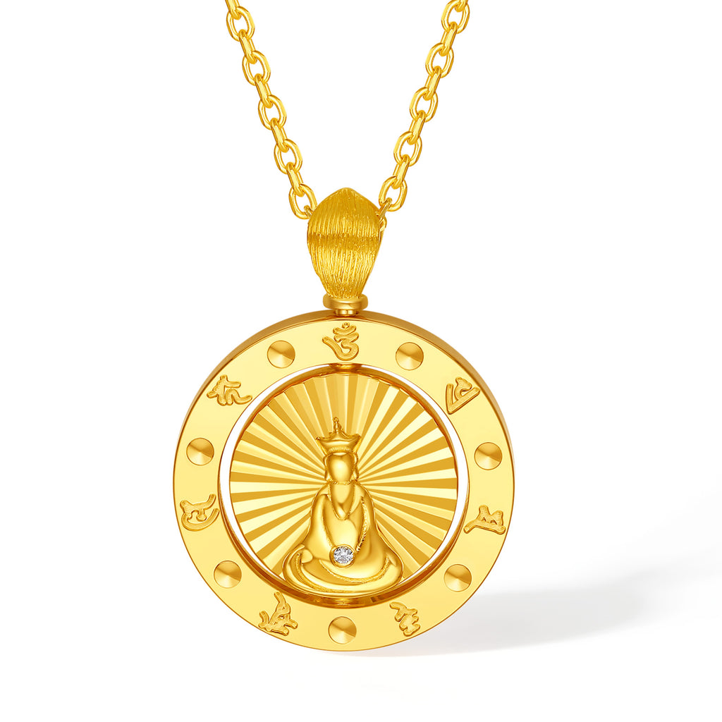 "Jiuhua Mountain" 24K Gold Cross Chain Necklace Diamond Ruby Rotatable Floral Round Pendant Chain Size 40+5cm W0637736