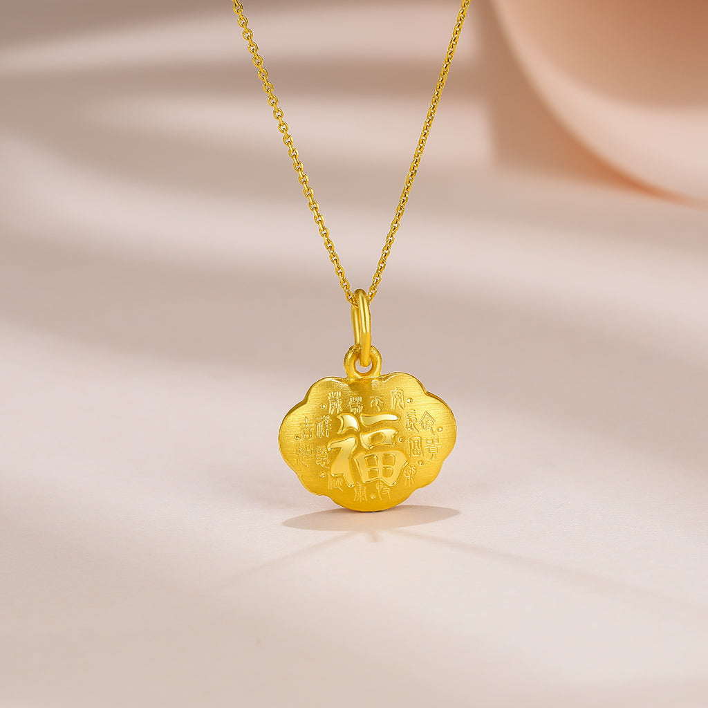 999.9 24K Gold Pendant 1-1.49g Ruyi 如意 AB047503