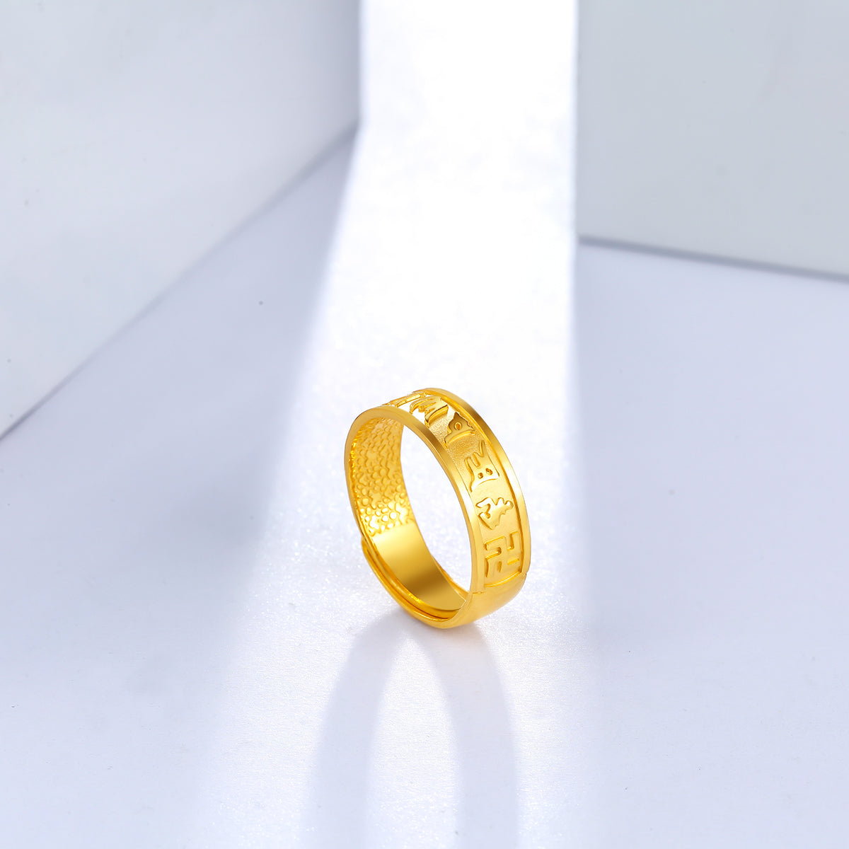 999 24K Gold Ring 5.7-6.2g AB010050