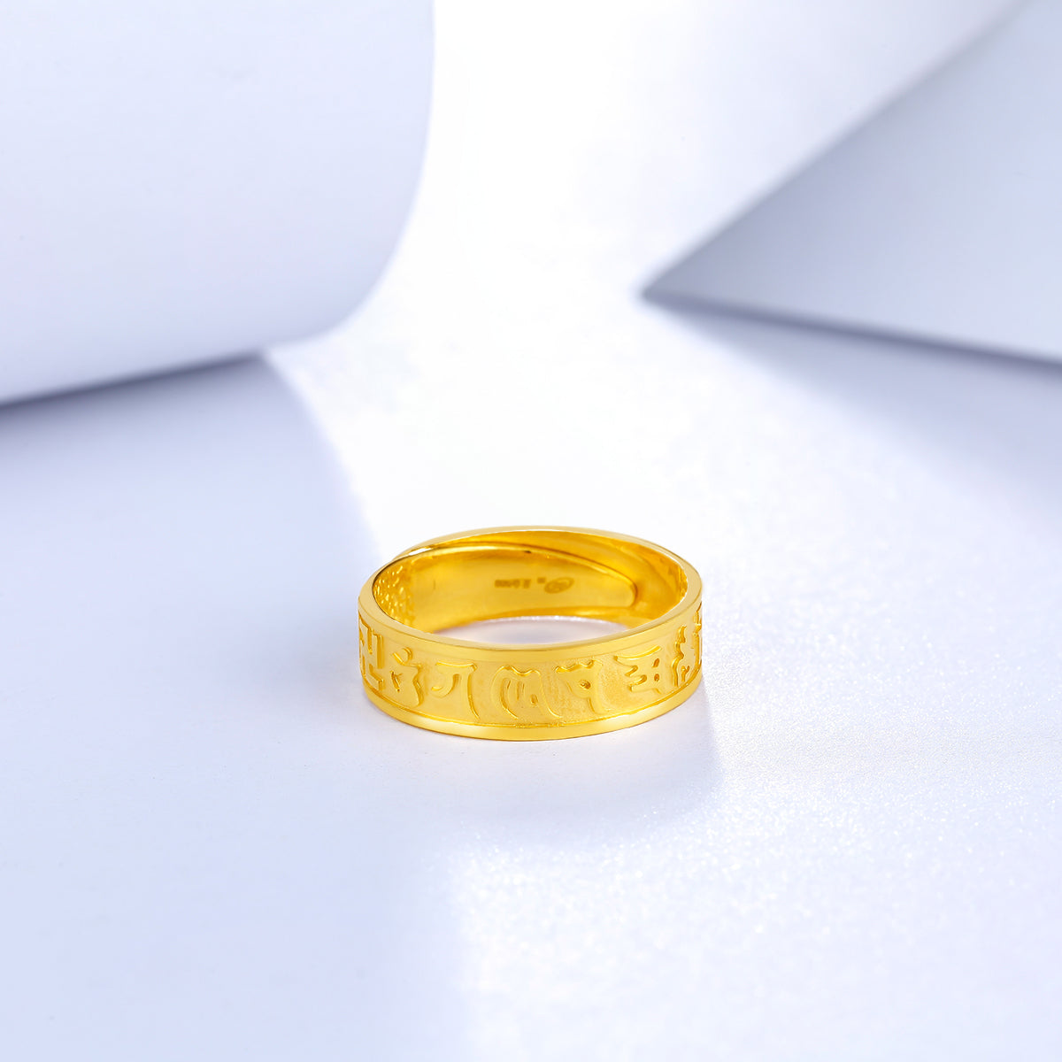 999 24K Gold Ring 5.7-6.2g AB010050