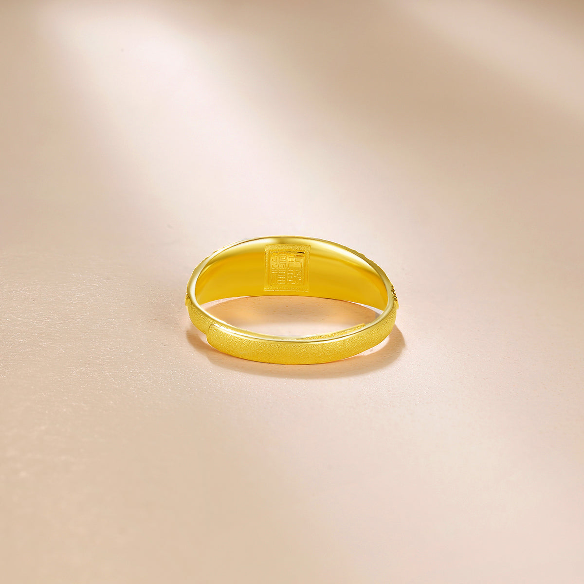 999 24K Gold Ring Fu 4.8-5.2g AA014044