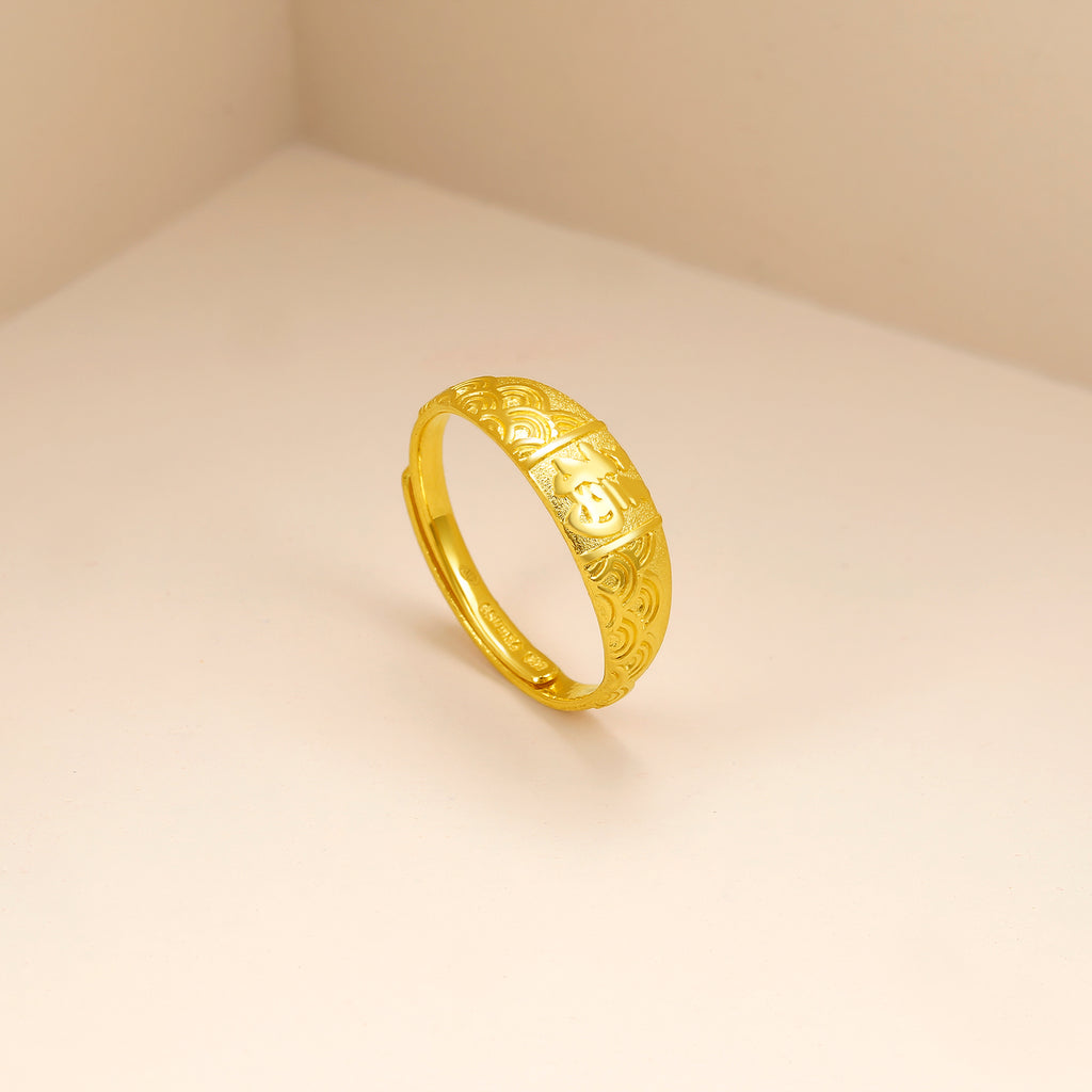 999 24K Gold Ring Fu 4.8-5.2g AA014044
