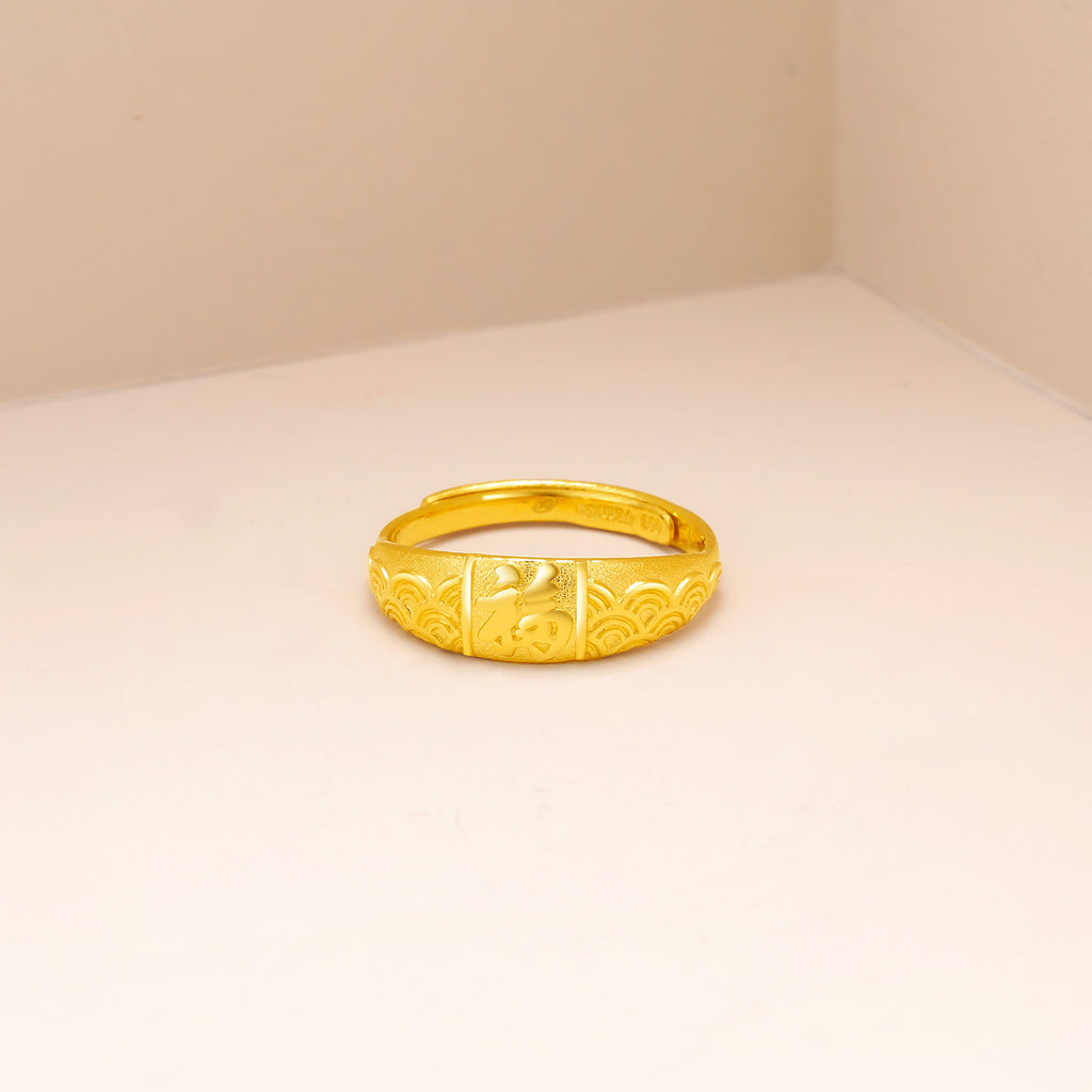999 24K Gold Ring Fu 4.8-5.2g AA014044
