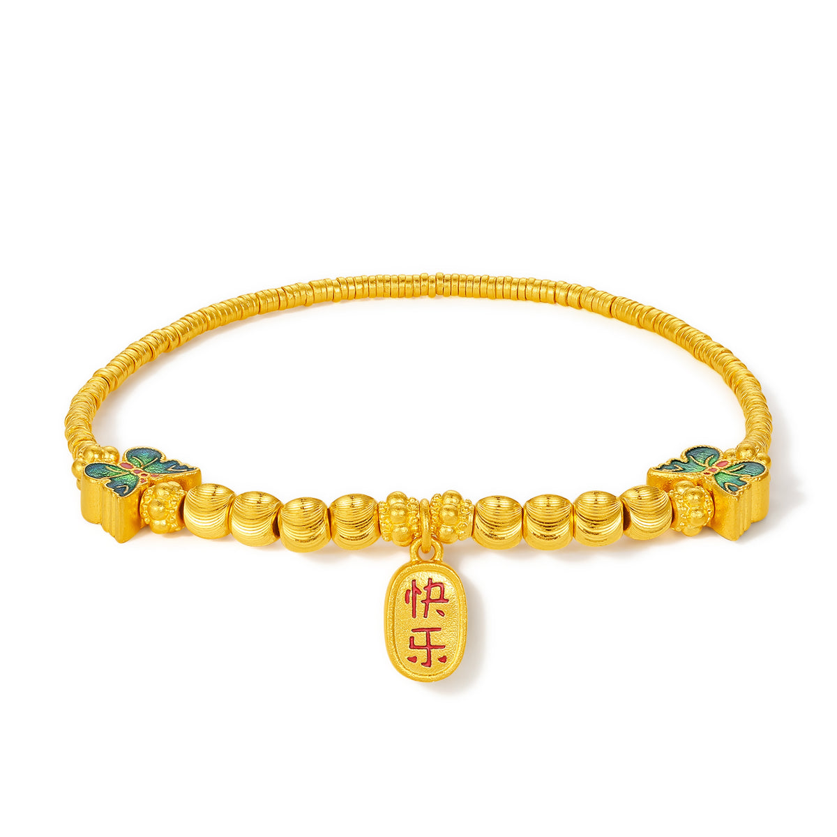 999 24K Gold Beaded Bracelet Butterfly 10-11g A1913375