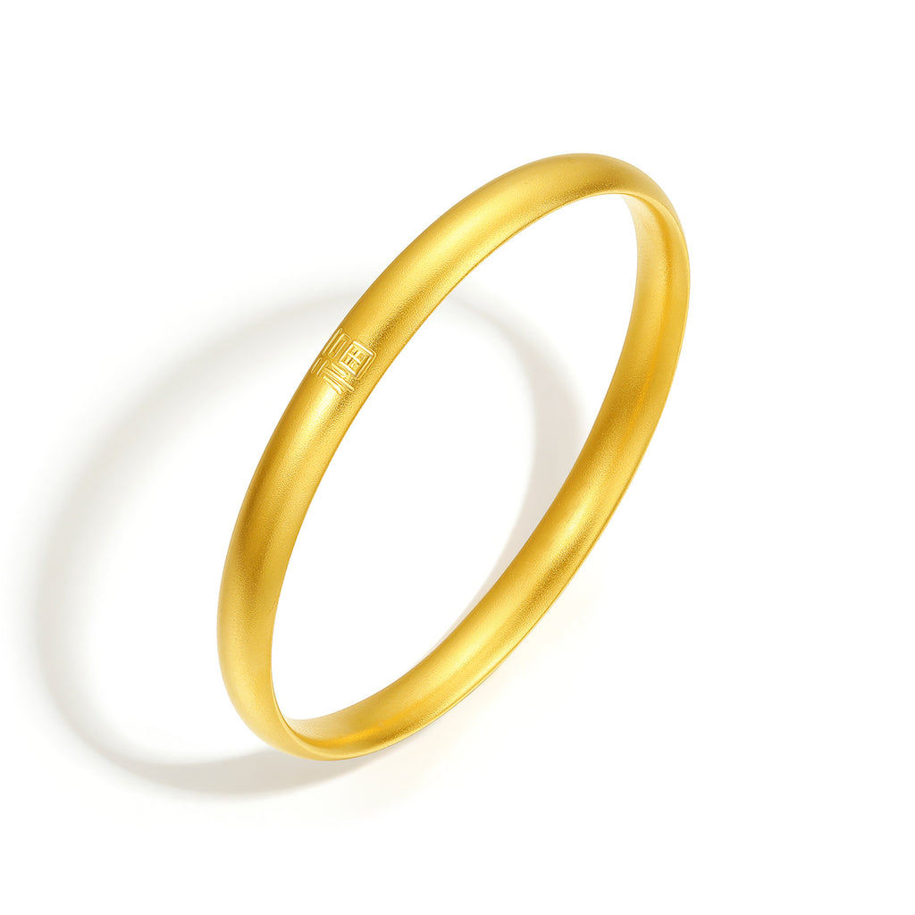 Antiquity Gold' 999.9 24K Gold Bangle Bracelet 25-29g A1012650