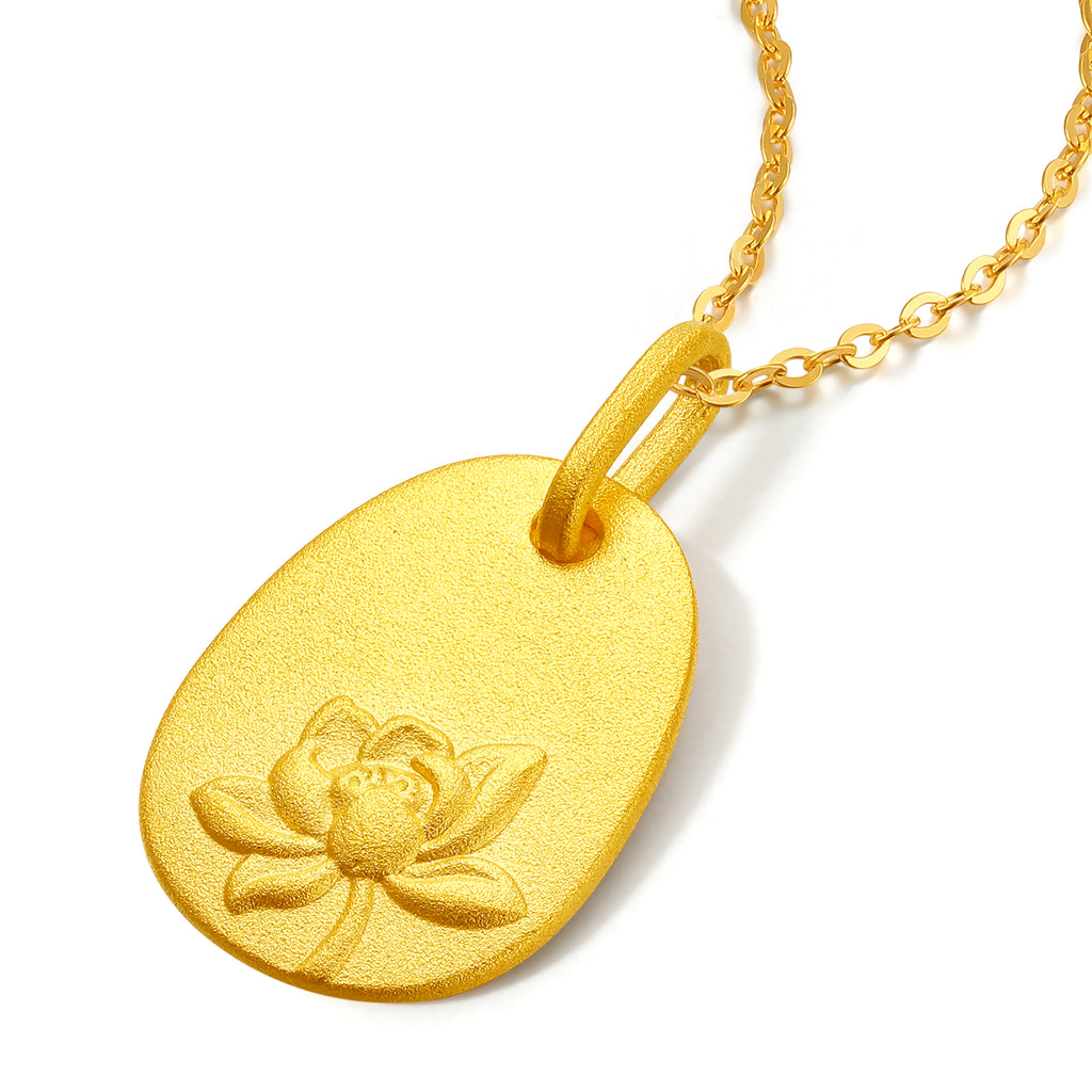 999 24K Gold Pendant Lotus 1.7-2.1g A0412870