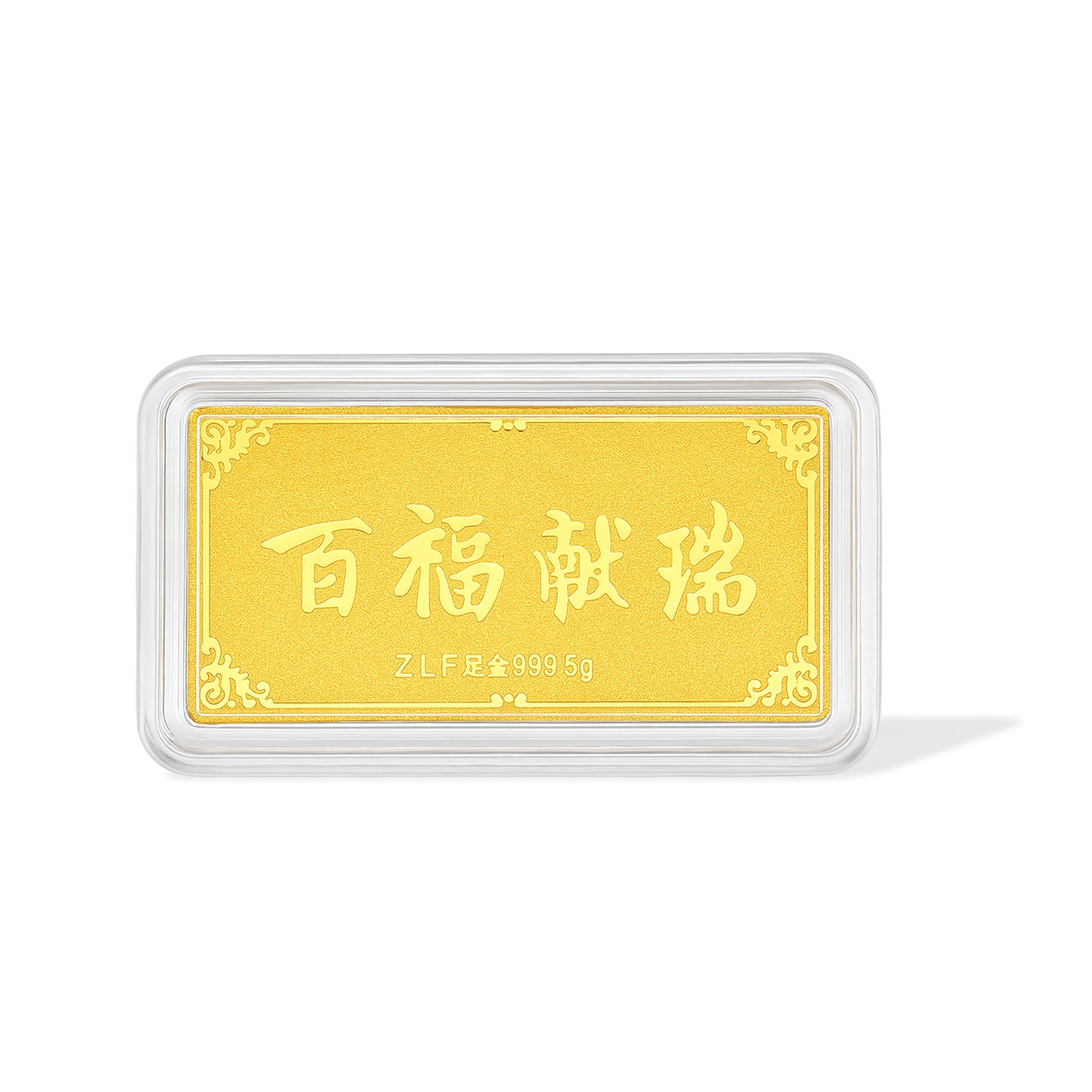 999 24K Gold Ornament 5g A1212915