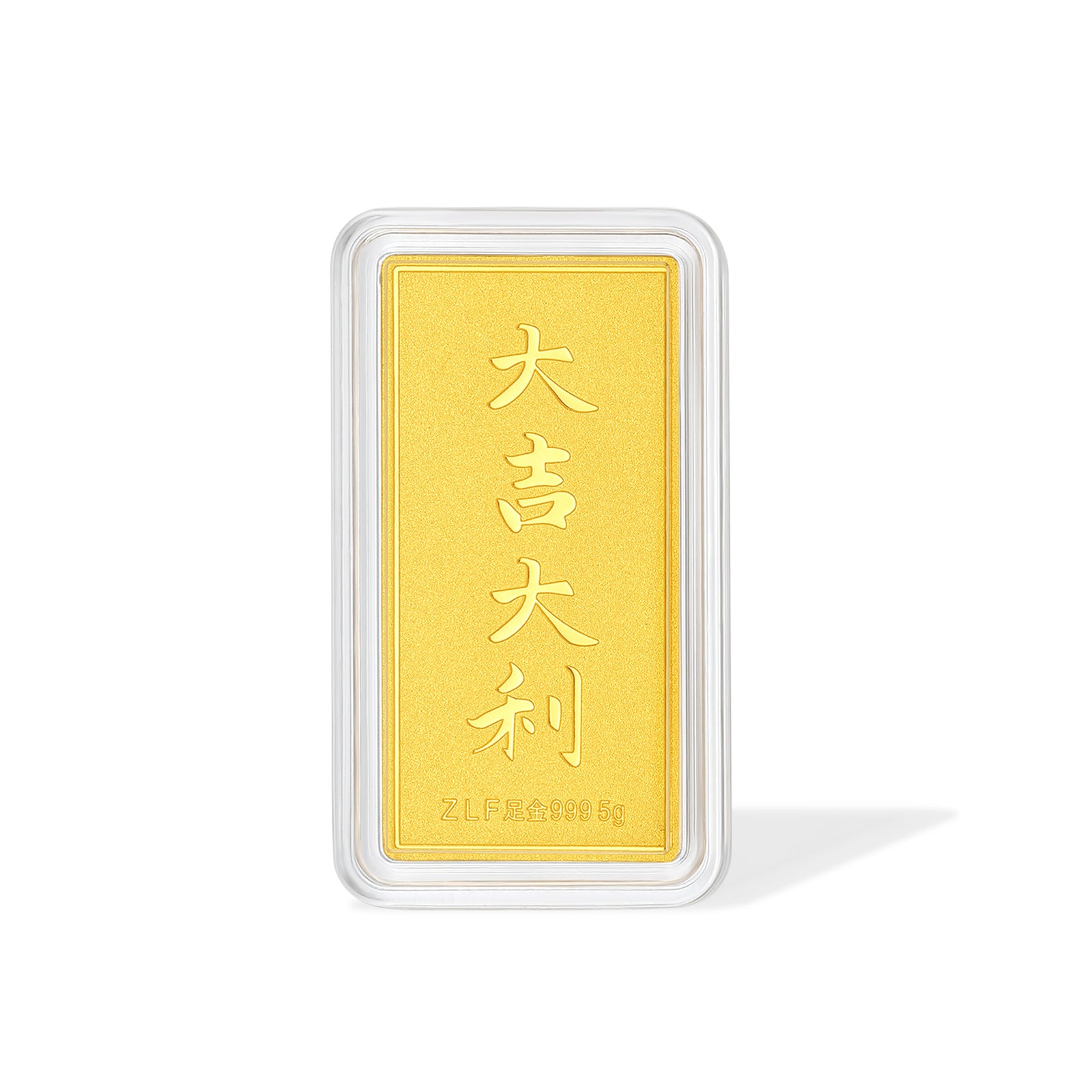 999 24K Gold Ornament 5g A1212916