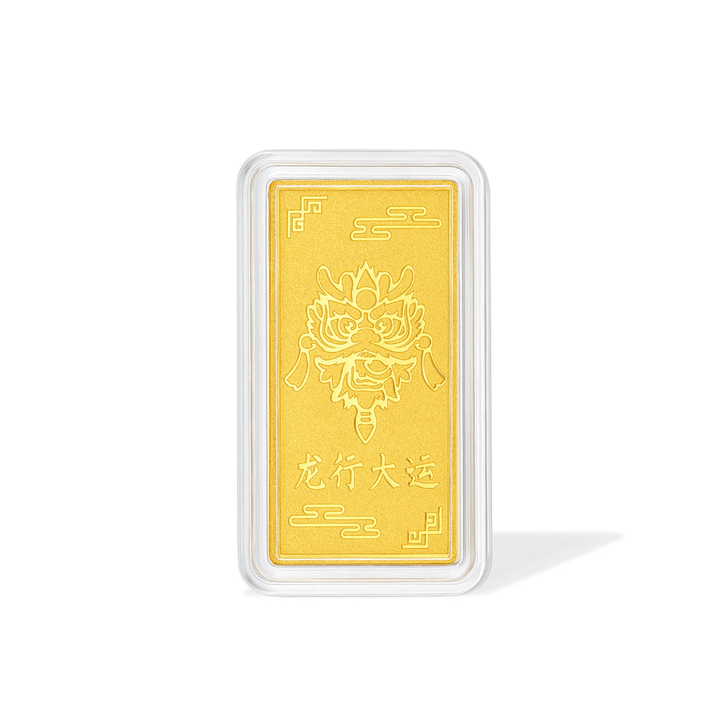 999 24K Gold Ornament 5g A1212916