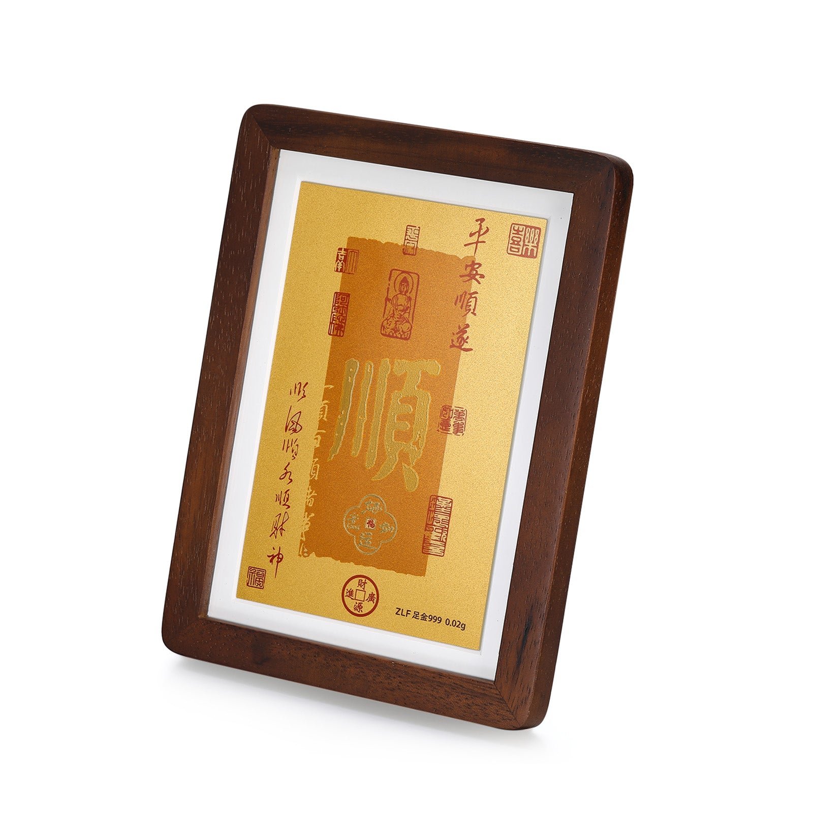 999.9 24K Gold Ornament 0.02g Everything went smoothly 順 Shun A1522229